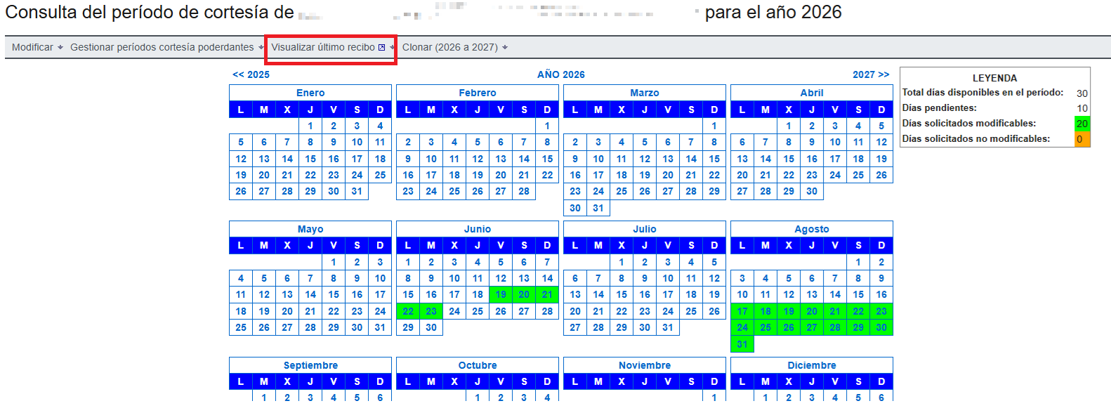 Visualizar último recibo